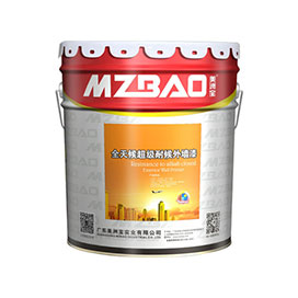 全天候超級(jí)耐候外墻漆