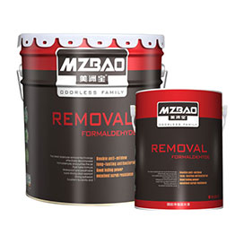 醛能凈墻面水漆