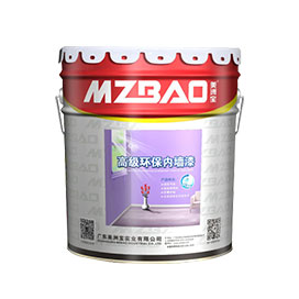 高級環(huán)保內(nèi)墻漆
