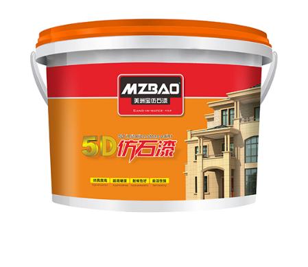 仿石漆環(huán)保